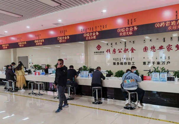 安康住房公积金在什么状态下会被封存？