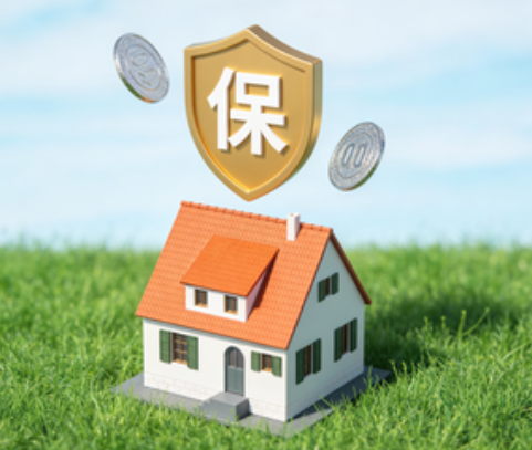 安康用人单位未足额缴纳住房公积金