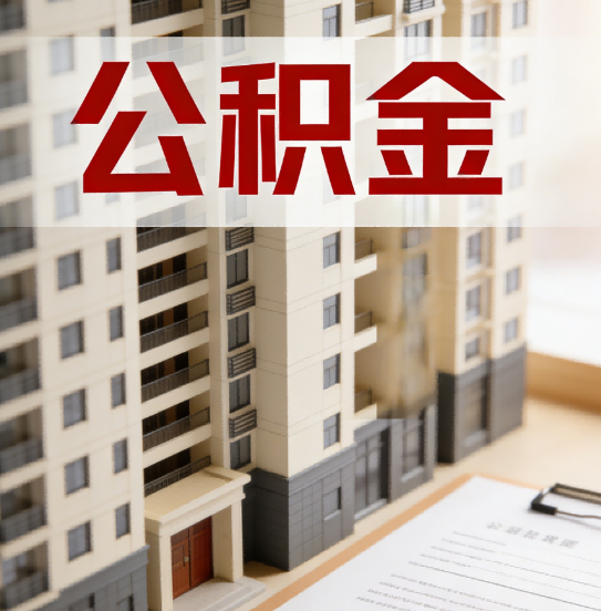 安康这6项业务根本不用找代办，自己手机5分钟搞定